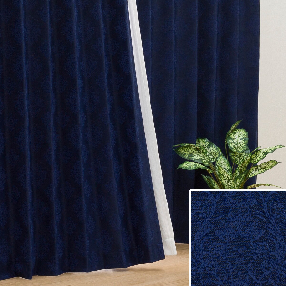 遮光カーテン 値下げ | ニトリネット【公式】 家具・インテリア通販