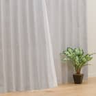 遮熱・遮音・遮光ドレープカーテン(ヴォレGY 100X110X2) 1枚目画像