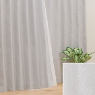 遮光1級・遮熱・遮音ドレープカーテン(ヴォレ グレー)【期間限定価格:11/25~1/5まで】