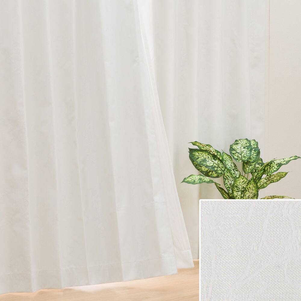 デコホーム商品 遮熱 遮音 遮光ドレープカーテン コサージュ2iv 通販 ニトリネット 公式 家具 インテリア通販