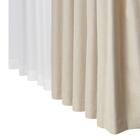 遮光2級･遮熱カーテン&遮熱･ミラーレース4枚セット(ディアラBE 100X110cmセット) 2枚目画像