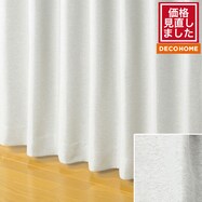 遮光カーテン おしゃれの検索結果 ニトリネット 公式 家具 インテリア通販 遮光カーテン おしゃれの検索結果 ニトリネット 公式 家具 インテリア通販