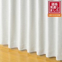 遮熱・遮光ドレープカーテン(DH47GY 100X135X2)