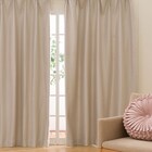 遮光2級・遮熱・防炎ドレープカーテン(ルポIV 150X178X2) 2枚目画像