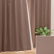 遮光1級・遮熱・遮音・防汚ドレープカーテン(防汚DH07 MO)