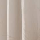 遮熱・遮音・遮光1級ドレープカーテン(遮音 DH09 100X110X2 IV) 8枚目画像