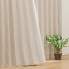 裏地付き・遮光ドレープカーテン(100X110X2 IV DH92) 1枚目画像