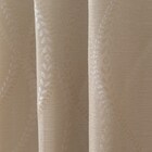 裏地付き・遮光ドレープカーテン(100X110X2 IV DH92) 8枚目画像