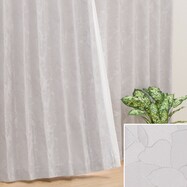 遮光2級・遮熱・裏地付きカーテン(サシャ DH46)