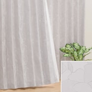 遮光2級・遮熱・裏地付きカーテン(サシャ DH46)