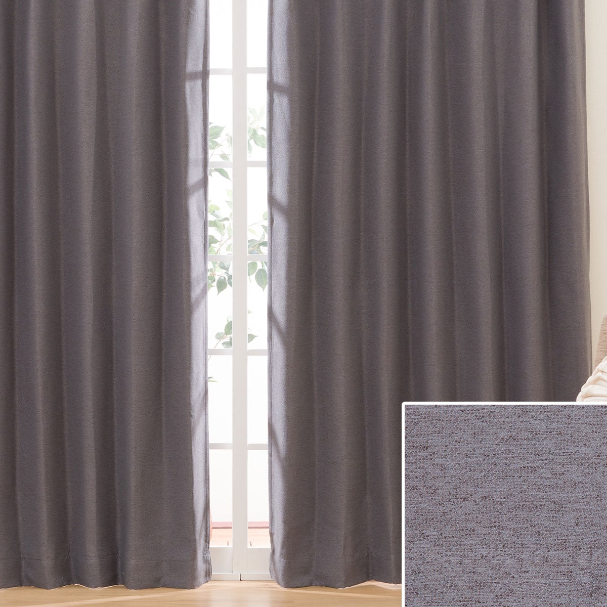 美品　ニトリ　オリオン　ダークブラウン ストライプ ドレープ　オーダーカーテン ドレープカーテン おしゃれ | ニトリネット【公式】 家具・インテリア通販