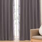 遮熱・遮光ドレープカーテン(DH47 100X135X2 PU ) 1枚目画像