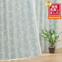 【デコホーム商品】遮光ドレープカーテン（100X200X2 GR DH54）