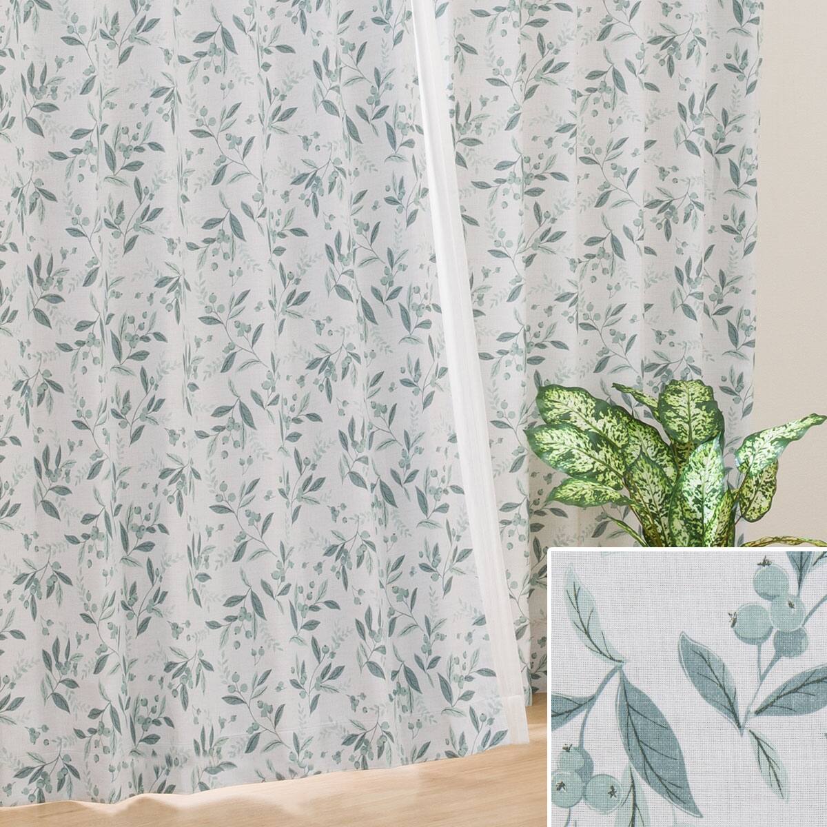 ドレープカーテン 幅150×丈200CM | ニトリネット【公式】 家具