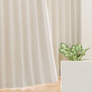 遮熱・遮光ドレープカーテン(IV DH58)