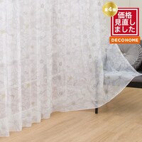 【デコホーム商品】レースカーテン（100X198X2 GY DH113）