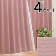 カーテン レースセット 可愛い ニトリネット 公式 家具 インテリア通販 カーテン レースセット 可愛い ニトリネット 公式 家具 インテリア通販