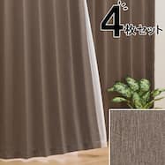 カーテン レースセット おしゃれ ニトリネット 公式 家具 インテリア通販 カーテン レースセット おしゃれ ニトリネット 公式 家具 インテリア通販