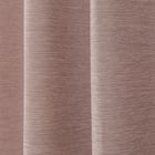 遮光・遮熱カーテン&遮熱・遮像レース 4枚セット(RO DH03 100X210cmセット) 14枚目画像