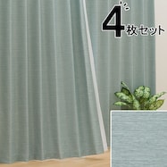 遮光・遮熱カーテン&遮熱・遮像レース 4枚セット(GR DH03)