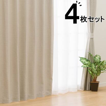 一二の用品店 juuni フワット 抹茶