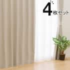 遮光・遮熱カーテン&遮熱・遮像レース 4枚セット(MO DH03 100X110cmセット) 1枚目画像