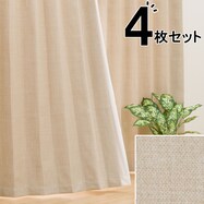 【デコホーム商品】遮光･遮熱カーテン&遮熱･遮像レース4枚セット(DH04)