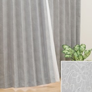 遮熱・遮光ドレープカーテン(GY DH49)