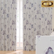 遮光・遮熱ドレープカーテン(DH111)【期間限定価格:11/25~1/5まで】