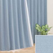 遮熱・遮光ドレープカーテン(BL DH58)