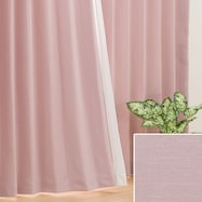 遮熱・遮光ドレープカーテン(RO DH58)