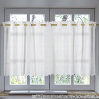 小窓 カーテン 縦長 ニトリネット 公式 家具 インテリア通販 小窓 カーテン 縦長 ニトリネット 公式 家具 インテリア通販