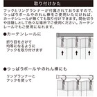 間仕切り(90X250 DkGY DH050) 9枚目画像