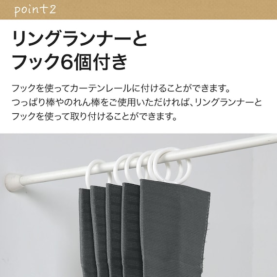 間仕切り(90X250 DkGY DH050) 13枚目画像