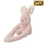 マグネットタッセル(うさぎ DH208)【期間限定価格:8/5~9/24まで】