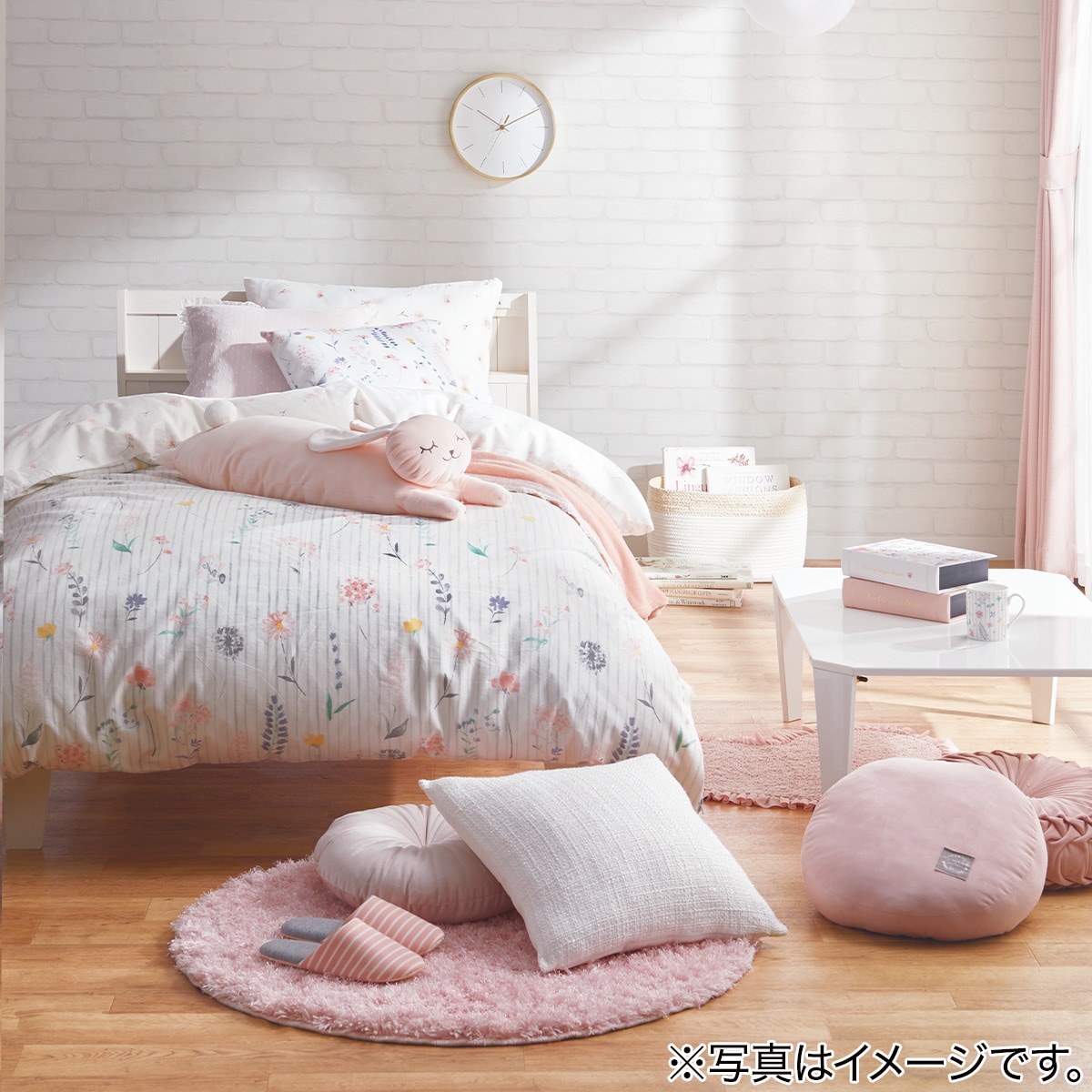 掛ふとんカバー シングル フロル S 通販 ニトリネット 公式 家具 インテリア通販 掛ふとんカバー シングル フロル S 通販 ニトリネット 公式 家具 インテリア通販