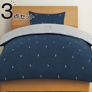 布団カバー ベッドカバーセット 一人暮らしの検索結果 ニトリネット 公式 家具 インテリア通販