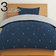 布団カバー ベッドカバーセット 一人暮らし ニトリネット 公式 家具 インテリア通販 布団カバー ベッドカバーセット 一人暮らし ニトリネット 公式 家具 インテリア通販