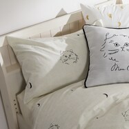 枕 可愛い ニトリネット 公式 家具 インテリア通販