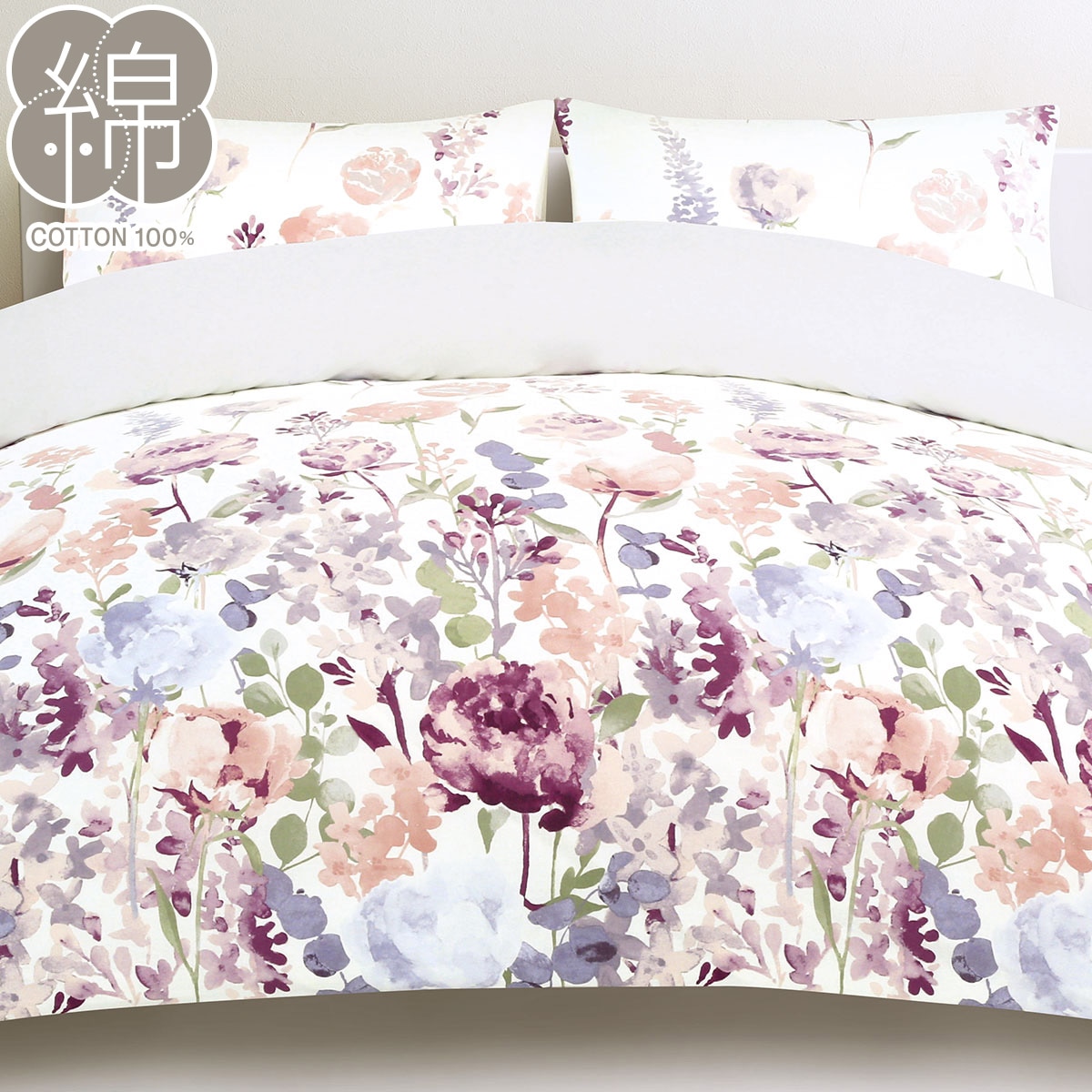 デコホーム商品 掛け布団カバー シングル ブルーム S 通販 ニトリネット 公式 家具 インテリア通販 デコホーム商品 掛け布団カバー シングル ブルーム S 通販 ニトリネット 公式 家具 インテリア通販