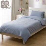 【デコホーム商品】掛け布団カバー（TCウォッシュ ST23-7）