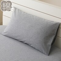 【デコホーム商品】枕カバー（TCウォッシュGY ST23-7）