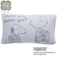 【デコホーム商品】のびのびタオルピローケース　スヌーピーYUM柄