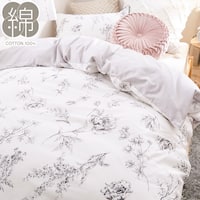 掛け布団カバー ダブル(花ラインアート柄 ホワイト D)