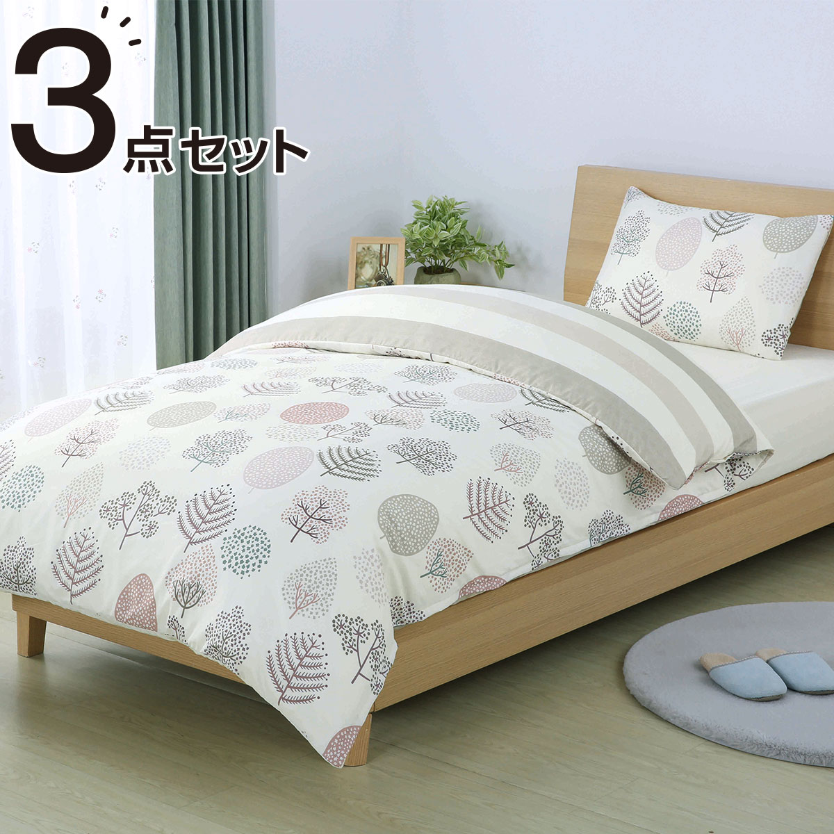 ベッドカバー ボックスシーツ おしゃれ オレンジ カラー クイーン コットン シーツ タオル タオル地 ドット ベッドパッド 冬 吸水 夏 掛け布団 カバー 敷きパッド 春 柄 洗える 秋 綿100 速乾 国内発送 敷きパッド