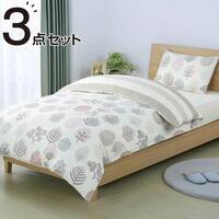 ニトリ ベッド セット 布団カバーの人気商品 通販 価格比較 価格 Com