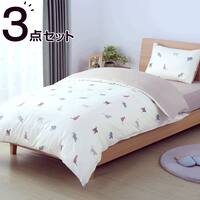 ニトリ 寝具 布団 カバーの人気商品 通販 価格比較 価格 Com