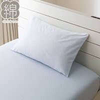 【デコホーム商品】枕カバー（コットン DC3 BL）