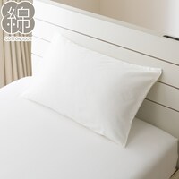 【デコホーム商品】枕カバー（コットン DC3 WH）