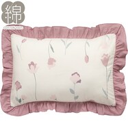 布団 カバー ピンク ニトリネット 公式 家具 インテリア通販 2ページ目 布団 カバー ピンク ニトリネット 公式 家具 インテリア通販 2ページ目